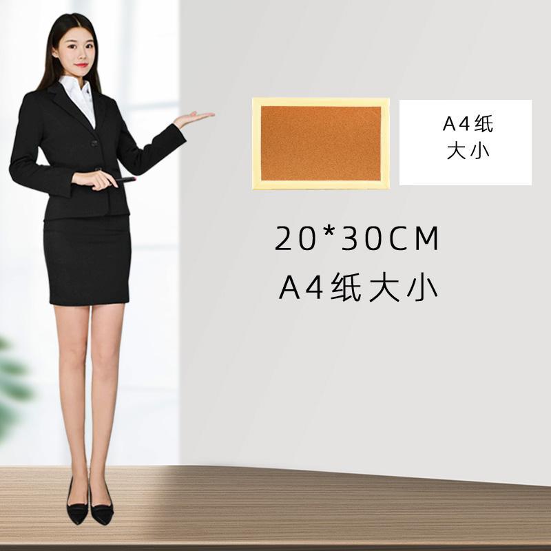 20*30cm 자작 나무 프레임 코르크 보드 + 선물 가방