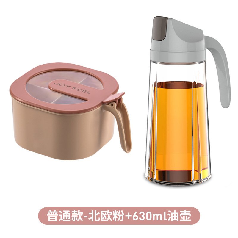 调料盒组合套装家用厨房用品盐糖味精四格收纳一体多格调味罐油壶|undefined