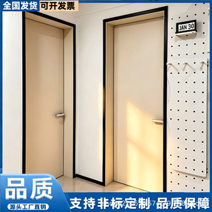 ���UPVC�S��ֱ�N�҃��T�����T�����T�o��ƽ�_�T�S��ֱ�N