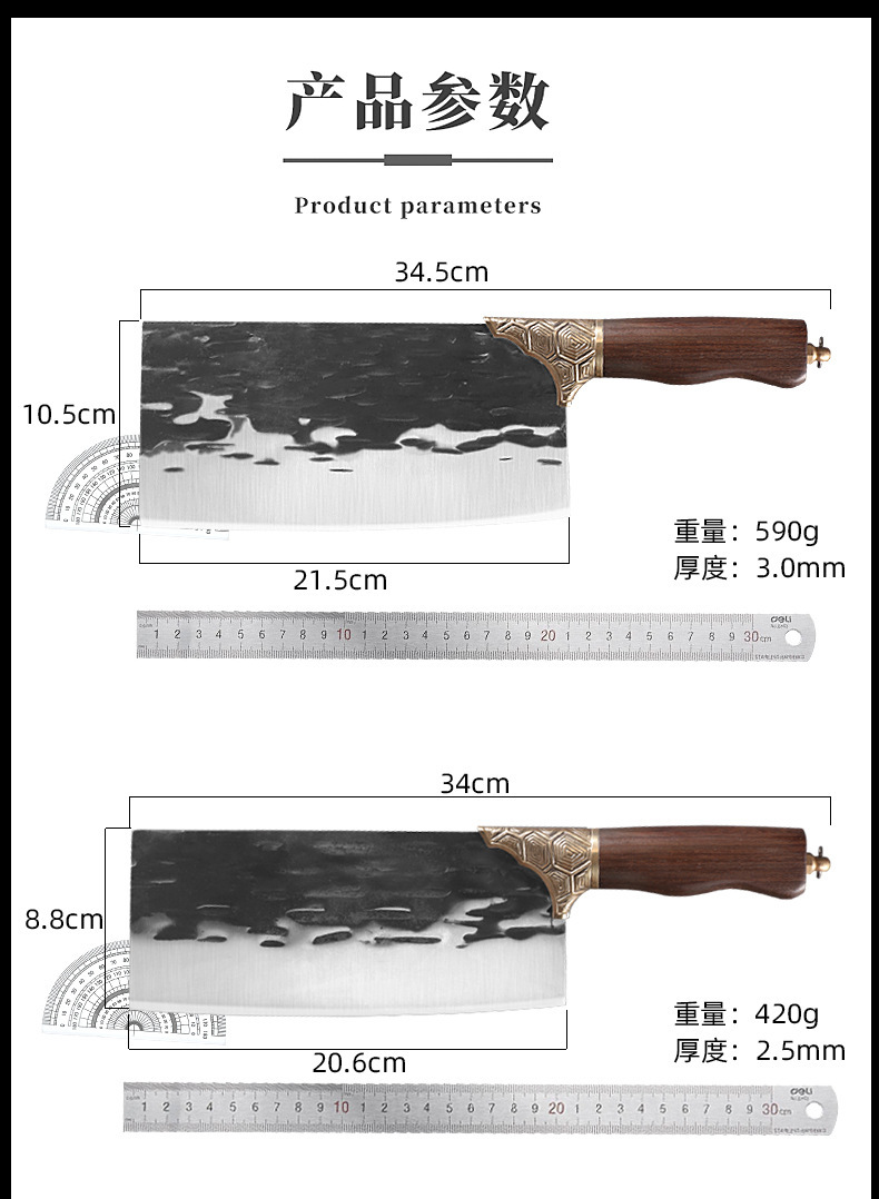 龙泉锻打剔骨刀屠夫杀猪刀宰牛羊刀剔骨猪肉刀超快锋利分割刀尖刀-阿里巴巴