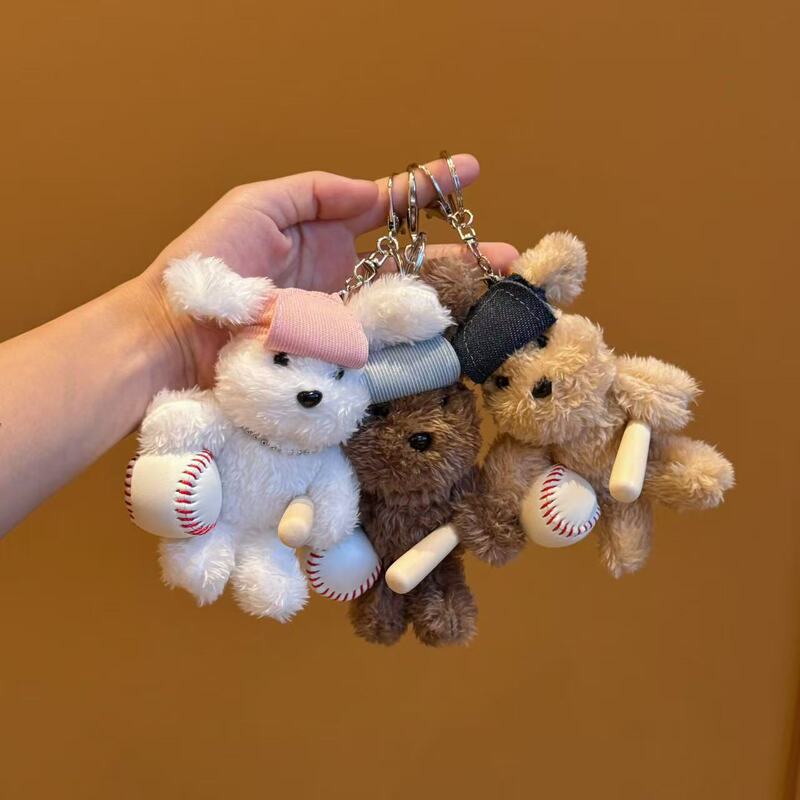 Korean Version Cute Ins Style Baseball Plush Puppy Doll Keychain Bag Pendant Couple Best Friend Gift