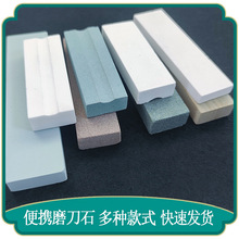 ĥ��ʯ�ׄ����p����ʯ�l���ÏN����y����ĥʯɰ�l�����ĥĥ����