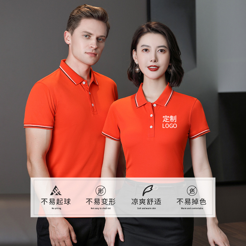 Logo personalizado polo camiseta de manga corta impresión corporativa camiseta cultural de manga corta personalizada bordada camiseta de solapa