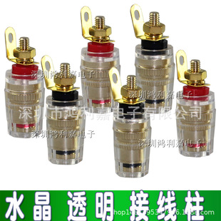 ˮ��͸���Ӿ��� ����������ȽӾ����� 4MM�㽶���� 4MM�Ӿ���