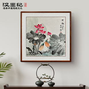 Chinese Traditional Hand-Painted Flower and Bird Painting for Entrance, Ink Painting by Famous Artists, Hanging Decoration Painting, Square Lotus
