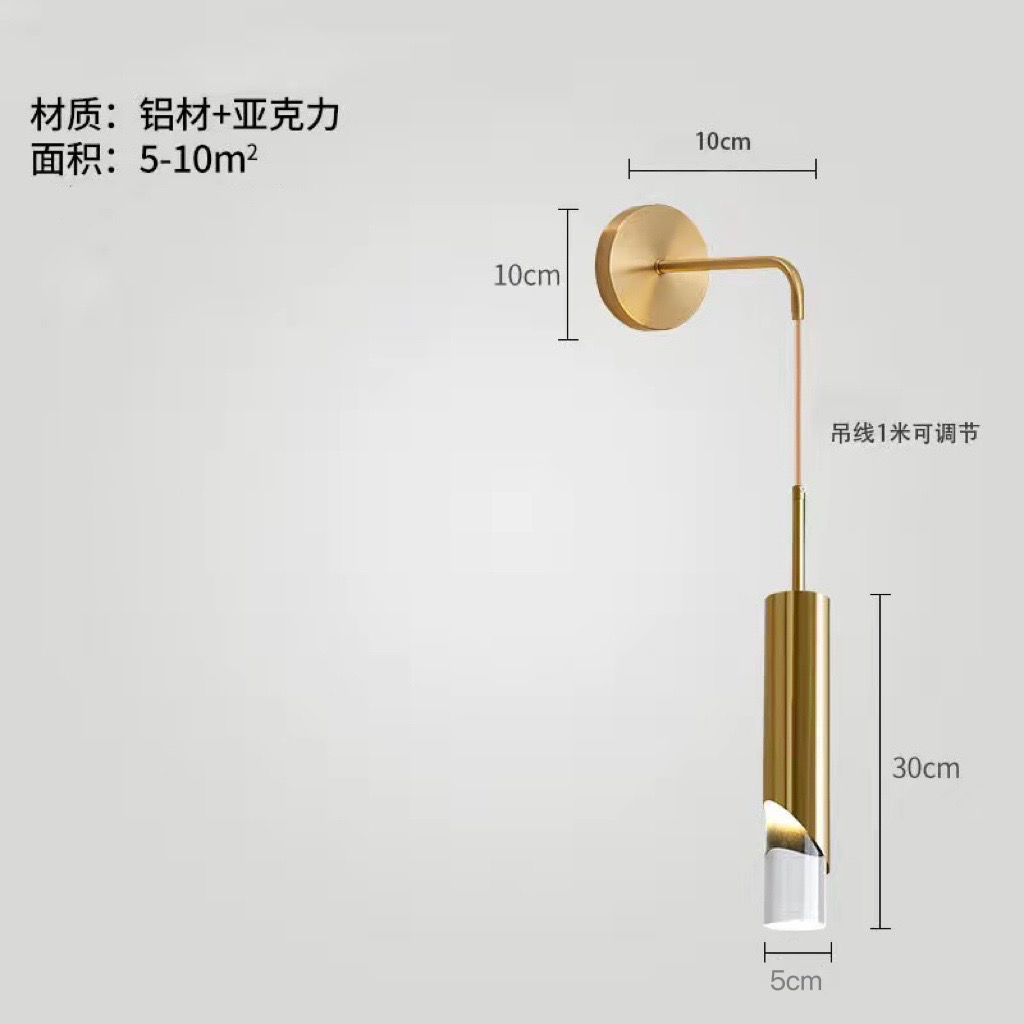 Leer fondo de fondo Hotel fondo lámpara de pared sala de estar pequeña lámpara roja cabeza de cama lujoso simple luz moderna lámpara de cama