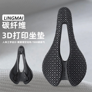 ���~����܇���|3D��ӡ���|��·ɽ��܇�п�̼�����m�T�а���