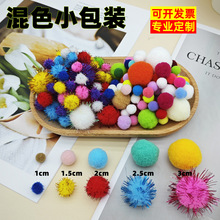 ��ɫë�� ��С��ɫ�ߏ����[��ë�q�� DIY�ֹ����Сë������b�