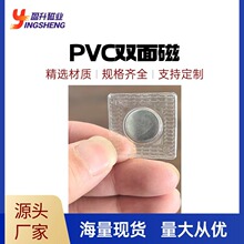 �N��Ƥ���ִ����F PVC���zĤ���F �[�δſ� ���b�o�ϴ��F �p���