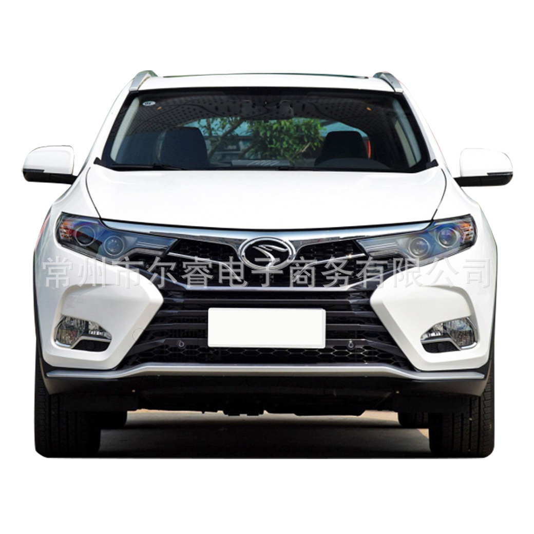 Suitable for the front and rear bumpers of the Southeast DX7, models from 2018 and 2019, including the front and rear bumper assemblies
