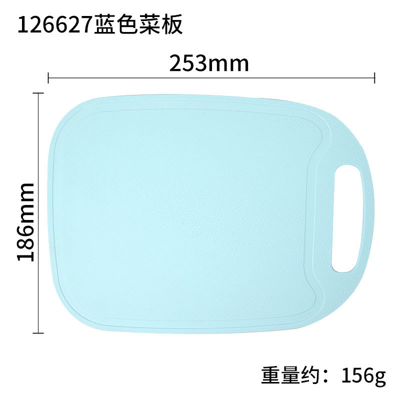 現物子供プラスチック果物ナイフセット幼稚園早教切菜ナイフデザートケーキナイフトーストパンナイフ|undefined