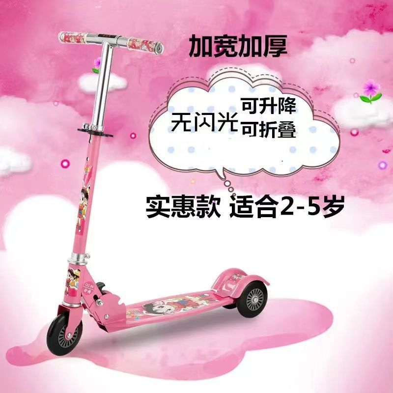 JPC scooter para adultos Niños dos ruedas plegables dos ruedas para trabajar en la ciudad Hombres y mujeres de 8 - 12 años Adolescentes adultos