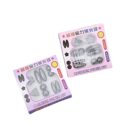 Wholesale children's teaching magnet set, fun science experiments, strong magnet learning tools, primary school students, black light ball, intelligence development toys