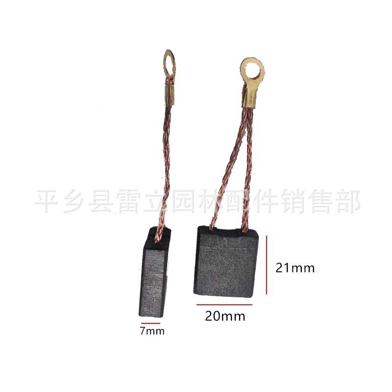 電動工具カーボンブラシグラインダー電気ハンマートリミング機部品43 6-100 5016ウェックス800カーボンブラシ|undefined
