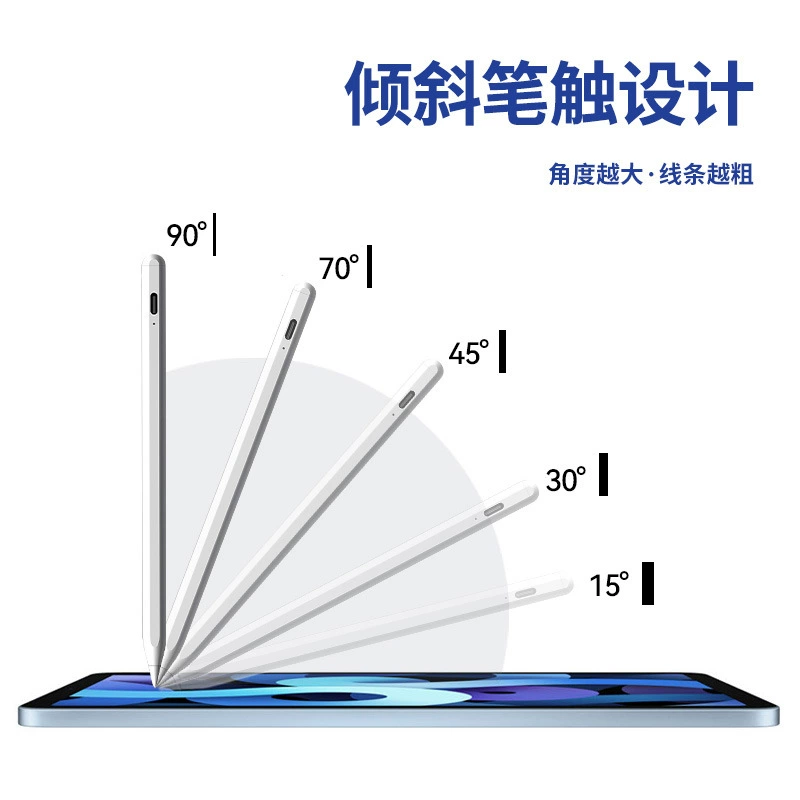 Совместимый Apple Pencil второго поколения — специальный конденсаторный перо, стилус для iPad с магнитной зарядкой и сенсорным экраном