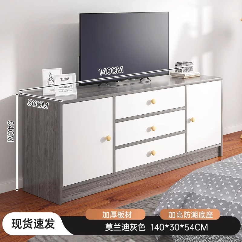Gabinete de televisión, armario de almacenamiento moderno simple y alto, sala de estar, dormitorio pequeño, nuevo gabinete de televisión.