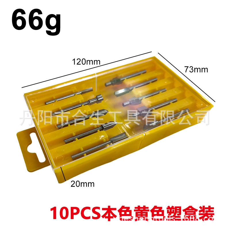 10-piece Set 3. 2mmh2woodworking Edge trimmer cuchillo de molienda máquina de grabado muestra cuchillo de ranura de fresado pequeño traje de corte de fresado