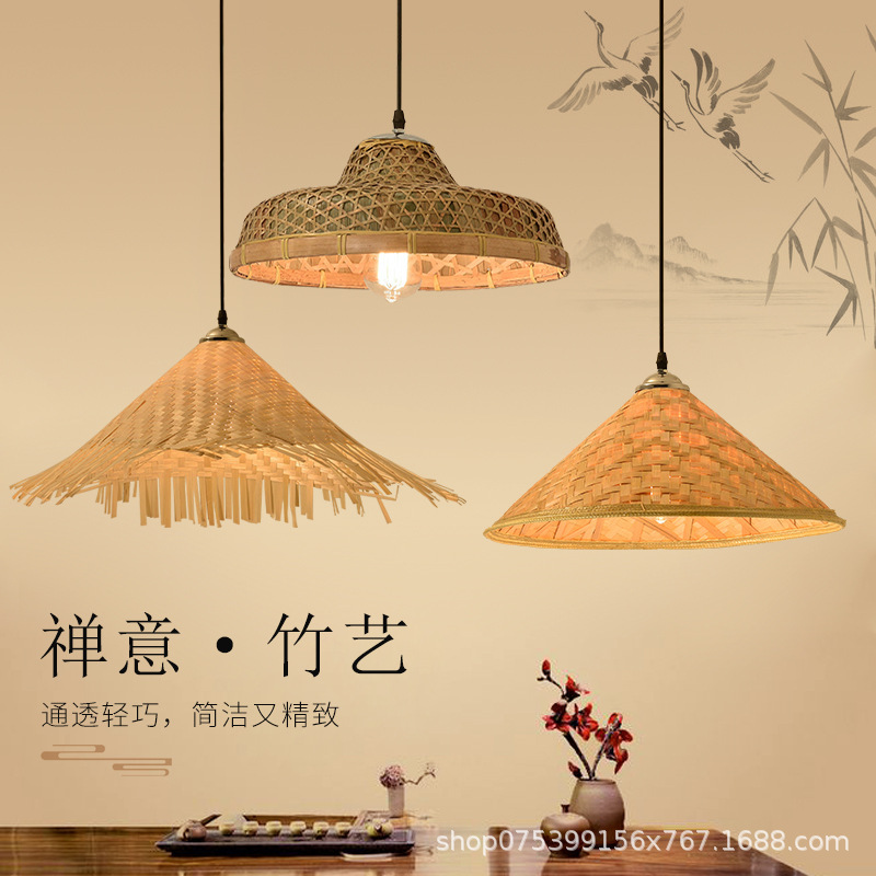 Chinese-Style Bamboo Pendant Lamp, Handmade Vintage Bamboo Lamp, Straw Hat Zen-Style Lamp, Tea Room, Rural Restaurant Woven Single-Head Lamp