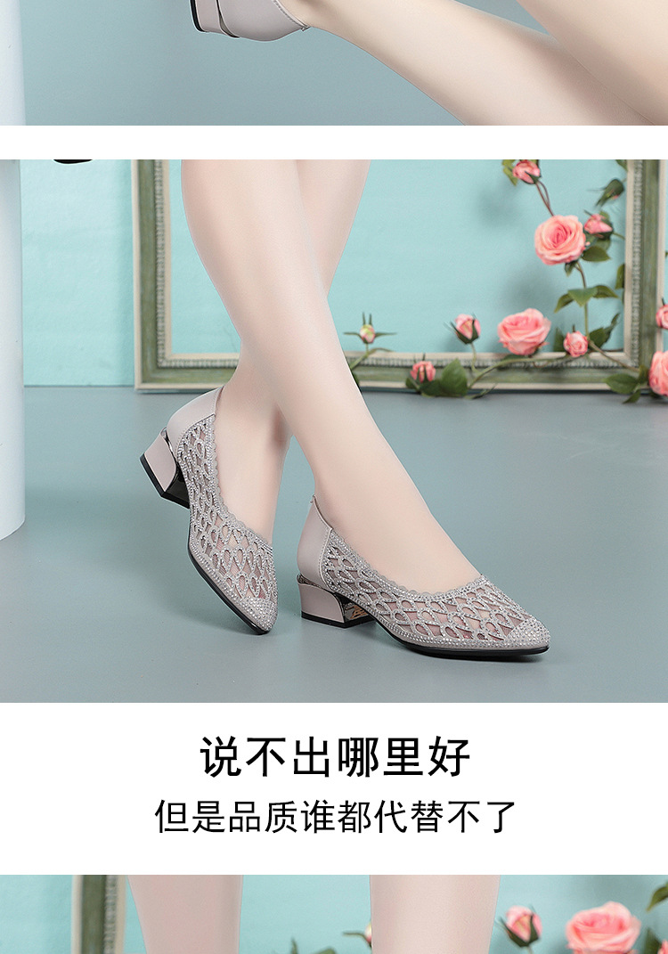 Sandal nữ quai chữ V gót dày đế mềm lưới thoáng khí — Tro gạo chi tiết 12