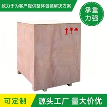 �S��ֱ�N��Ѭ��ľ���b����ľ�|���b�Lɳľ�бP����ă�