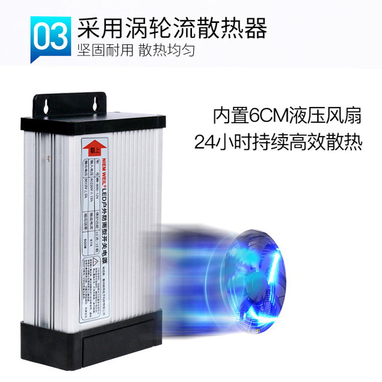 Fuente de alimentación de alta potencia a prueba de lluvia 12V24V500W600W720W800W1200W led fuente de alimentación de interruptor a prueba de agua al aire libre