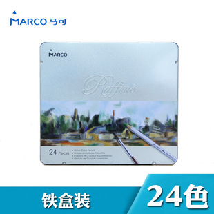 �R�ɲ��Uˮ���Բ�ɫ�U�P7120��ɫ�U�P24ɫ�F���b�U�P�Tɫ���g�L��