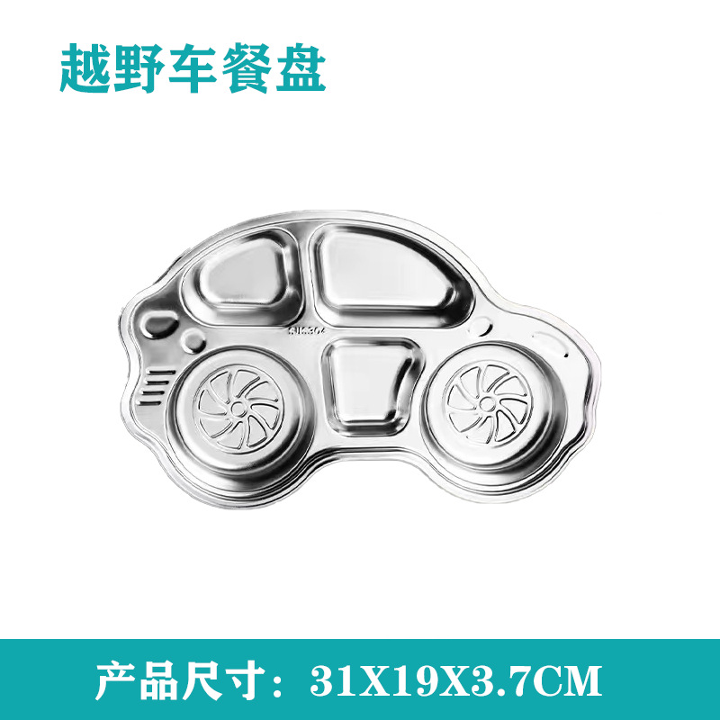5 그리드 SUV