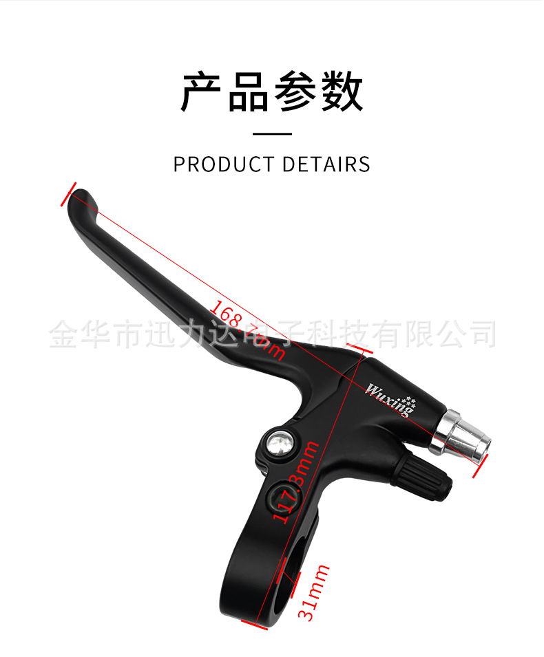 详情_04.jpg