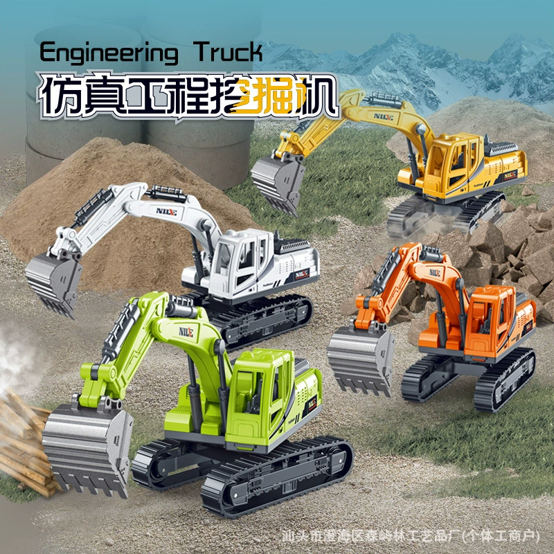 Детский гусеничный экскаватор, игрушка для мальчиков, инженерный автомобиль, скользящий искусственный экскаватор, мягкий резиновый экскаватор, игрушка для уличного киоска