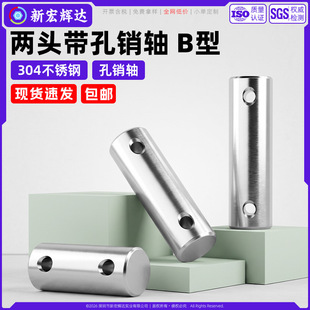 304���P䓃��^���ןo�^�N�SGB882�p���q���N��λ�N&Phi;4��5��16��24