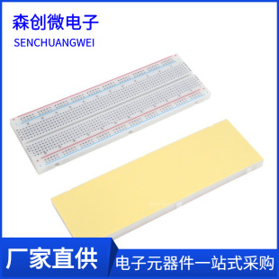 MB-102 ����� SYB-120 ����f�ð� ������  ��·�� �·�� PCB