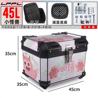 Motorcycle trunk: Large Capacity Trunk, Universal for - 45l-lined-model-shock-absorbing-base-plate-little-monster