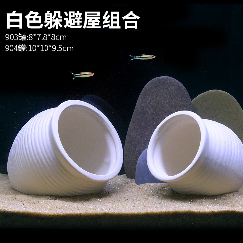 水槽キノコハウス装飾品陶器ポット隠れ家クリエイティブセラミックパッケージ装飾ハウス造園エビの巣エビポット隠れ家|undefined