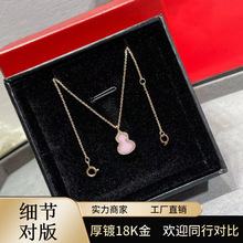 925���y�18K��������ؐ���J����Ȼ�ۼt����ʯ�������J����