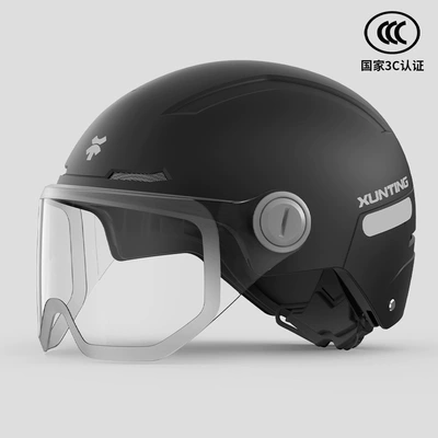 3C Certified Large Electric Vehicle Helmet for Men, All-Season Safety Helmet, Battery Motorcycle Large Size Half Helmet, Winter Helmet for Women (Motosiklet kaskı (dəbilqə)) - 3c-large-size-black-hd-short-lens-58-64-head-circumference