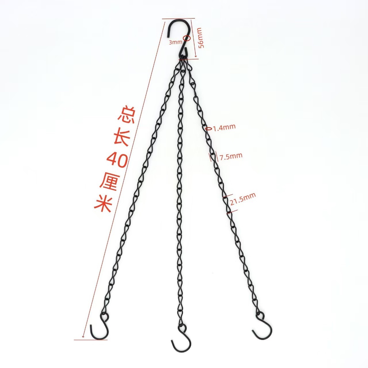 花盆挂钩吊钩悬挂式花盆吊篮吊绳吊花盆绳子吊兰挂花盆钩子悬挂绳