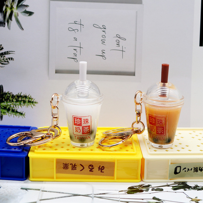 Simulation drink precious milk key ring pendant pearl milk tea simulation oil fruit grain pendant doll machine content Simulation drink precious milk key ring pendant pearl milk tea simulation oil fruit grain pendant doll machine content