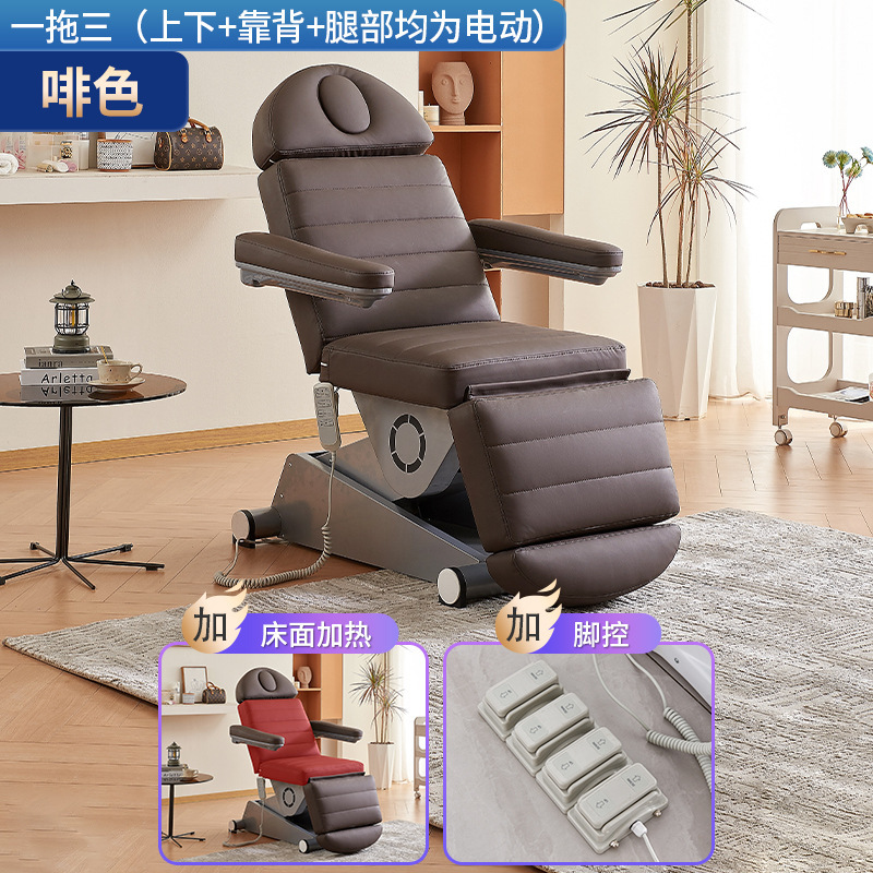 Fábrica directa para el salón de belleza camas eléctricas de belleza de masaje elevación cama plegable multifuncional cama de tatuaje bordada de alta calidad