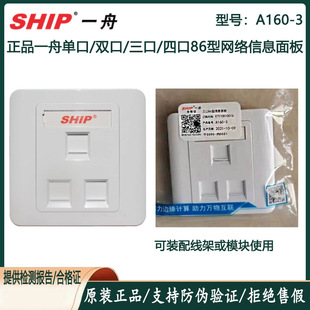 ��Ʒһ���Ԓ�W�j���w���ο�A160-1�p��A160-�Ŀ�б��ģ�K����