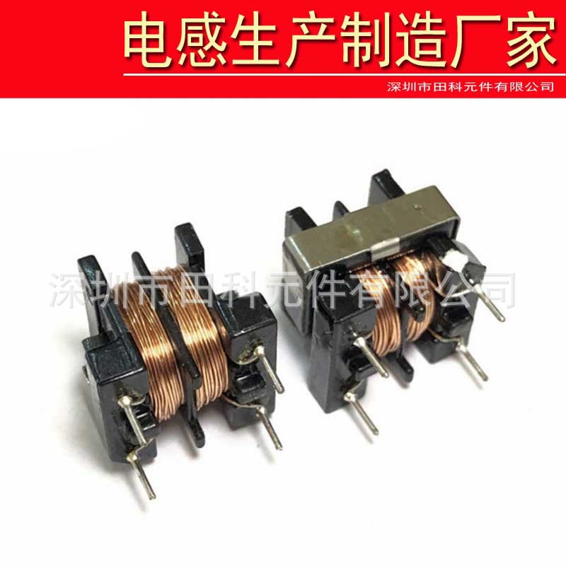 供应滤波器 电感 质量保证 价格优势 电感线圈厂家工厂