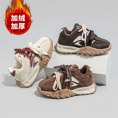 Children's Moral Training Shoes 2024 Winter New Girl's Retro Forrest Gump Shoes Boy's Sports Shoes Middle Child Leisure Shoes