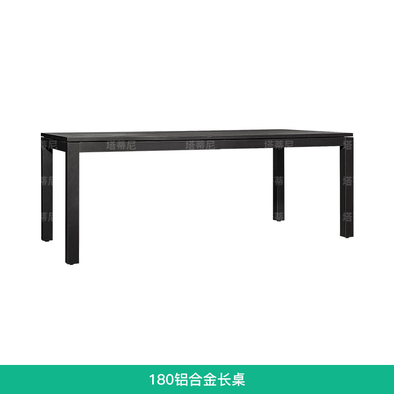 Mesas y sillas de exterior tejidas con cuerda, balcón moderno para ocio, muebles de patio de alta gama, conjunto de aleación de aluminio resistente al agua y al sol.
