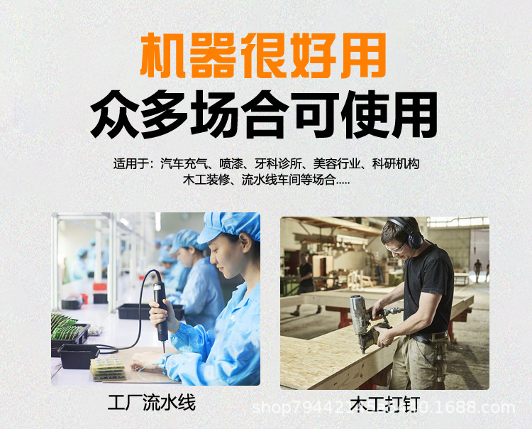 详情-40.jpg