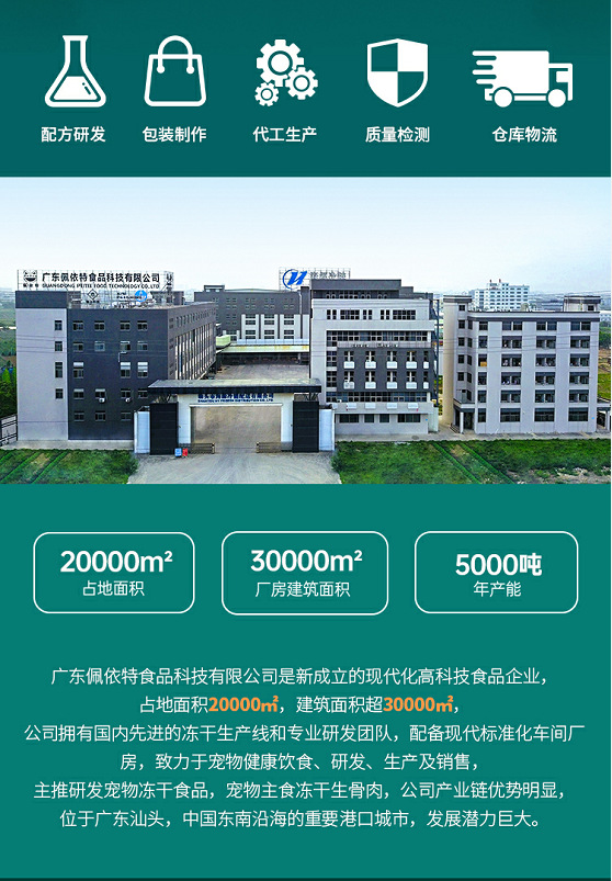 微信图片_202302171022171