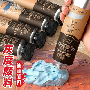 �P�ˮ������ͮ���ϻҶ����50ml��ɫ�{��������ͮ������߼���ɫ