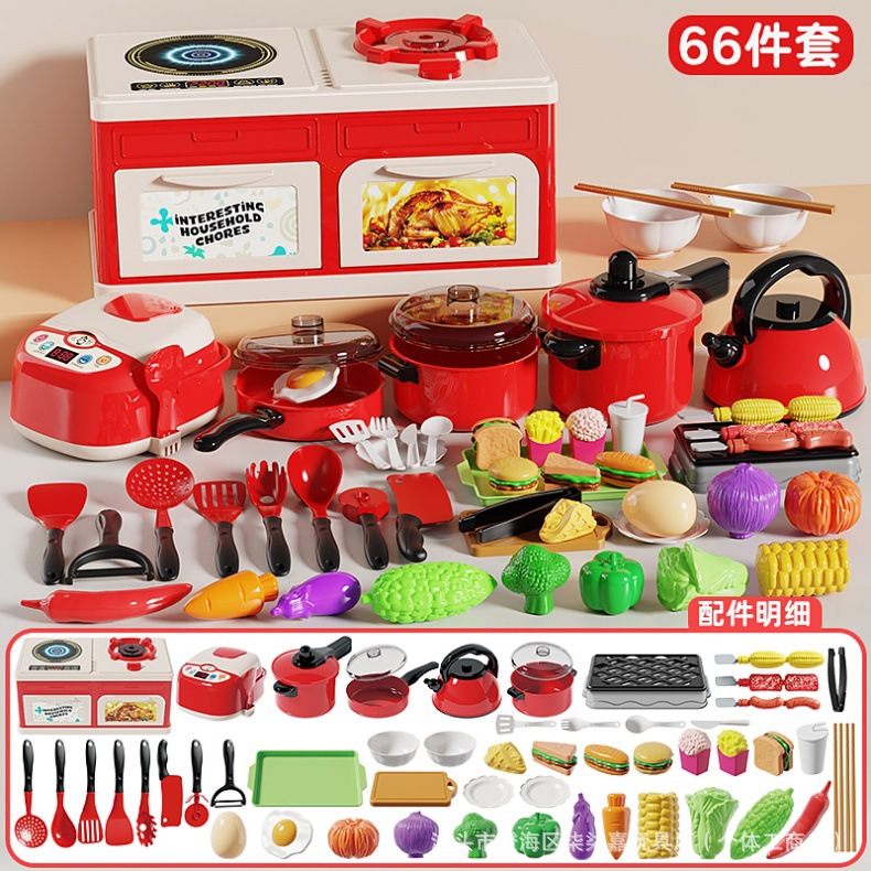Kit de cocina simulado 66 piezas - Dahong