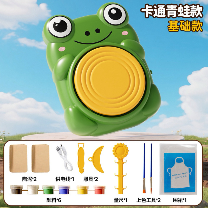 跨境儿童电动陶艺机兔烧软陶泥diy手工制作工具材料生日益智玩具|undefined