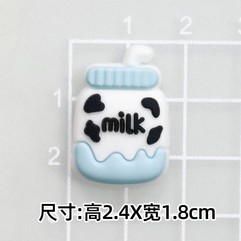 부드러운 접착제 우유 병 [2.4*1.8cm 작은]]