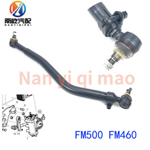 �m����֠���FM460��܇22768861 23341669 �D��ֱ���U�Q���U