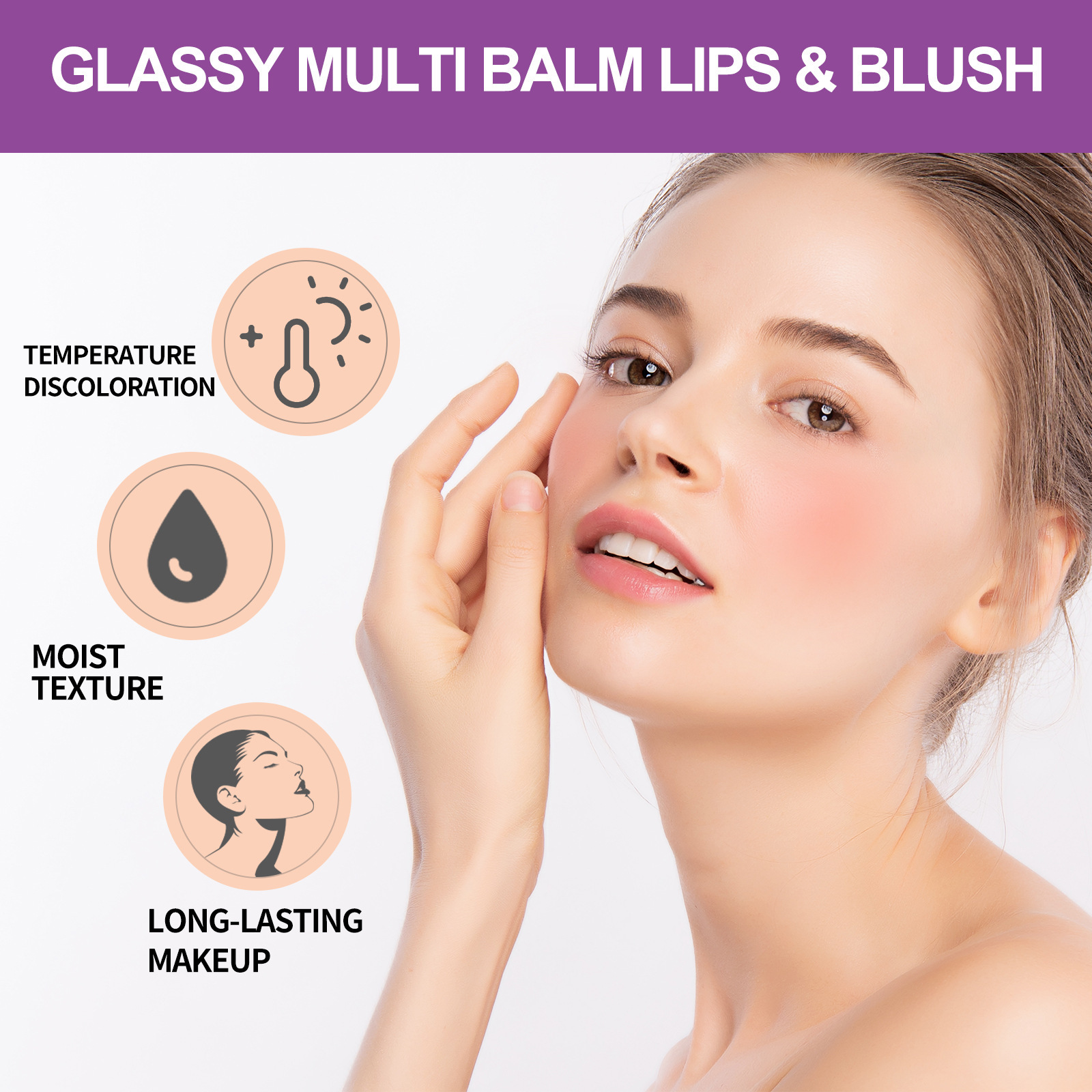 OUHOE cheek red hydrating nourishing skin multi-purpose powder blusher lip cream waterproof and makeup_voghion.com